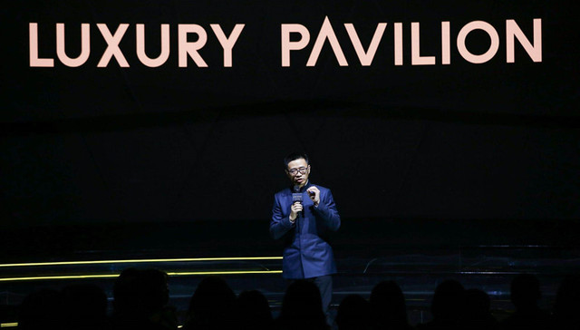 天猫奢侈品平台推出忠诚计划 高级用户能享受的福利都有啥？