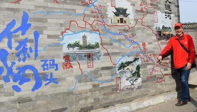 高天瑞,罗晓光,西城大妈,什刹海,岗亭,师傅,袖标,外国游客,荷花市场,英文信息