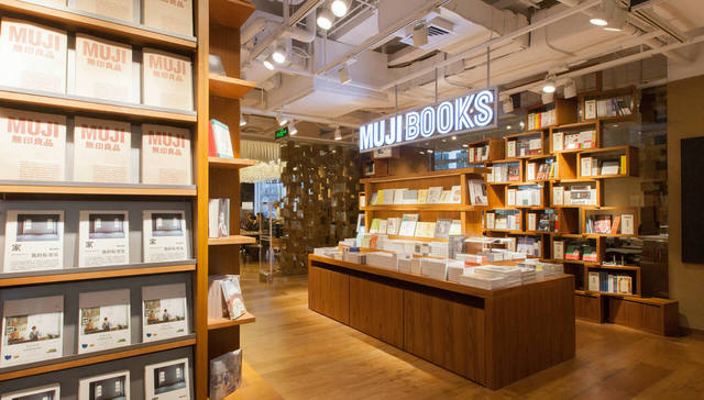 降价后的MUJI在中国卖得更好了