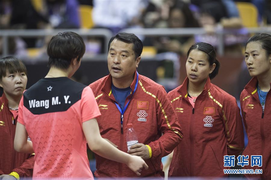 （体育）（3）乒乓球——女乒热身赛：王曼昱胜刘斐