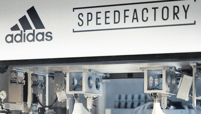 阿迪达斯,运动品牌,自动化