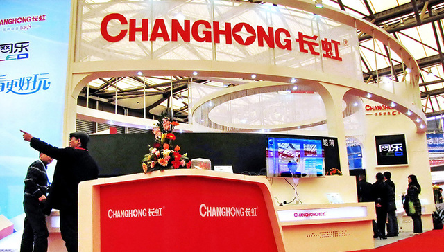 【深度】挣扎的四川长虹