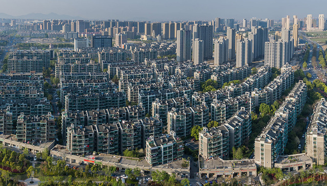 一线城市二手房价首现下降 房地产业增速持续走低