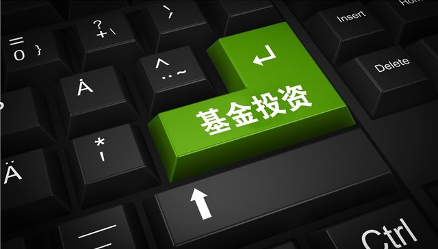 子公司产品投资中科招商定增巨亏 前海开源基金被“拉横幅”索赔