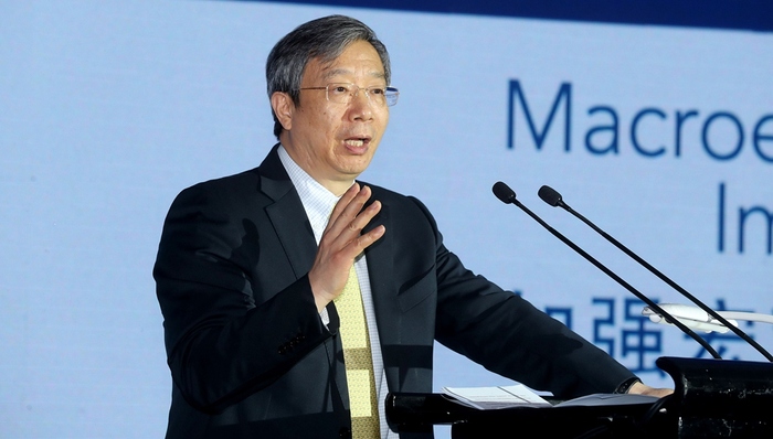 财经速递,中国央行