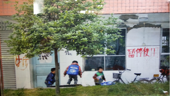 壹基金芦山地震灾后重建项目覆盖58万人