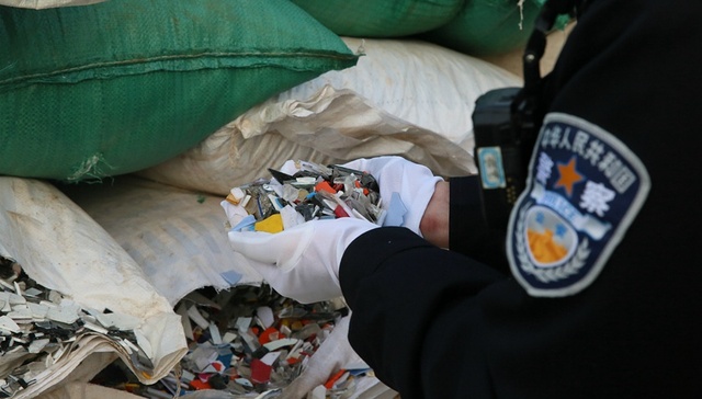 固体废物,洋垃圾,进口