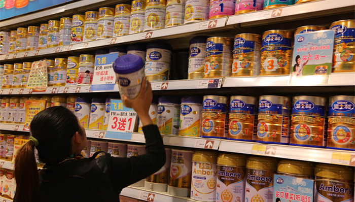 婴幼儿奶粉,运输飞机,企业社会负担,行政事业性收费