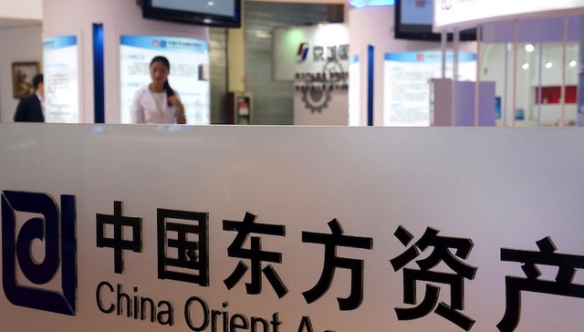 东方资产完成180亿引战 计划筹措1000亿投放不良资产市场
