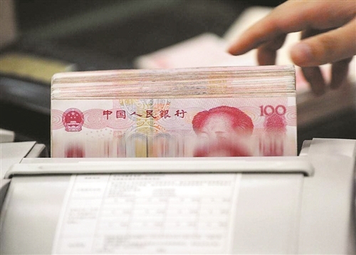 银行上调大额存单利率，中小银行“揽存”竞争加剧