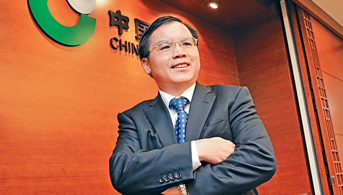 中国港桥,刘廷安,XIVA,非执行董事,毛裕民,证券,成交量,薪酬委员会,期货,集友银行