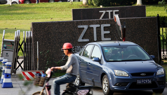 中兴通讯：不能接受美国商务部制裁