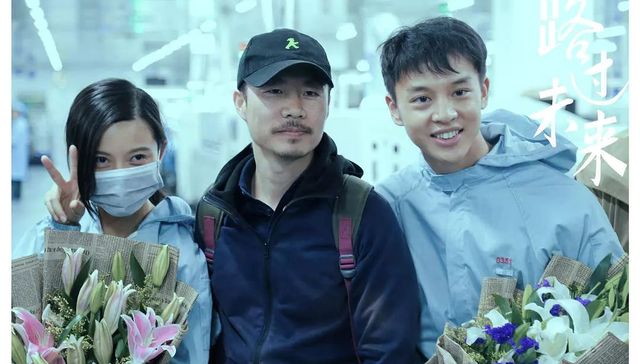 【个人意见】《路过未来》：中国需要这样诚恳真挚的创作