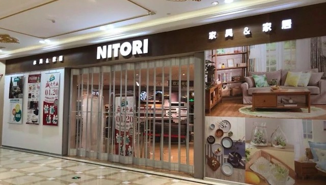 似鸟,NITORI,家具连锁,宜家