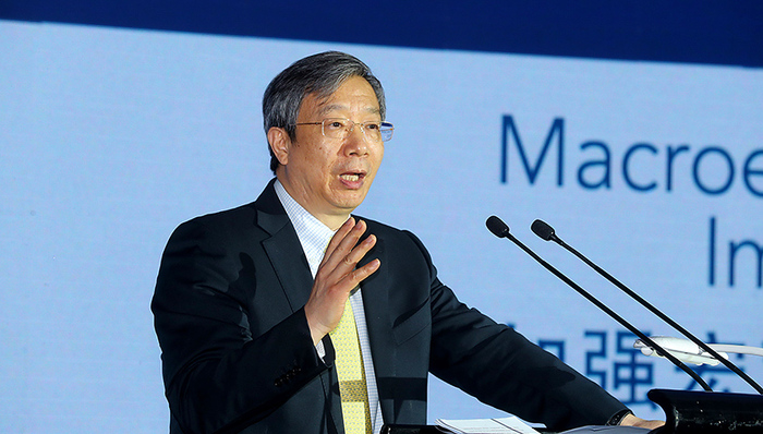 易纲,央行行长,金融合作,债券基金,沸腾,议题,二十国集团,财长,交换,中国人民银行行长