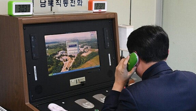 通话测试,韩媒,热线,开通,海外网,报料,韩朝,青瓦台,朝鲜,NEWS