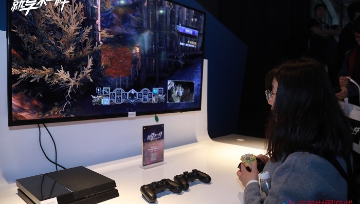 科技圈日常,游戏界