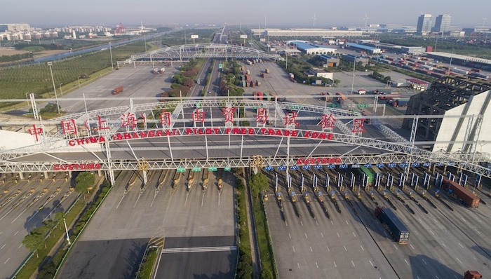 上海知产法院,自贸区,白皮书,名企