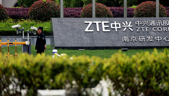 【一周商业重磅】中兴渡劫 百度最年轻副总裁离职幕后