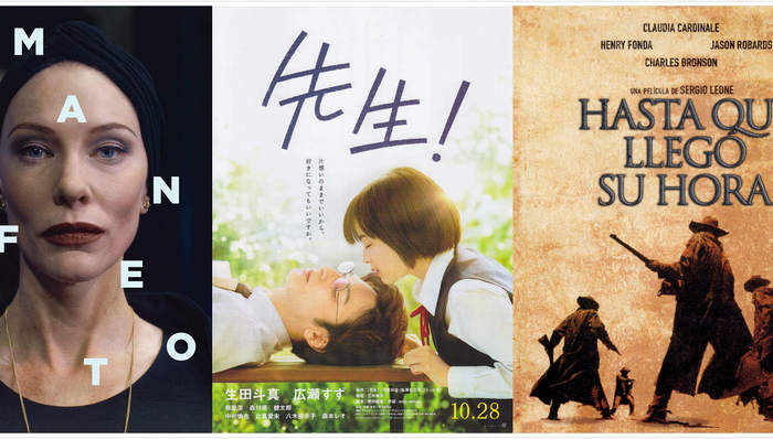 北影,支付宝,票房纪录,存量市场,票房佳绩,中国电影,用户,艺术电影,灯塔,再创新高