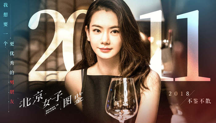 叙利亚内战,职场女性,思想界