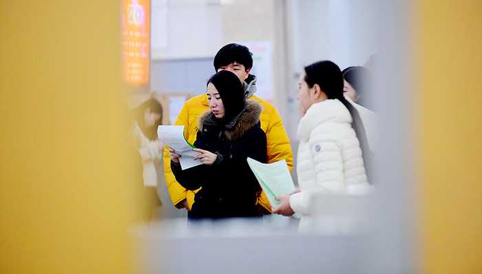 text-indent,职业竞赛,求职面试,学历人才,沈阳市委,style,人才政策,人才高地,人才