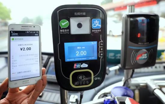 阿里、腾讯抢占“大出行”