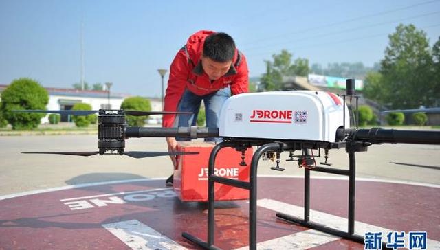 京东打造首个国家无人机智慧物流 24小时到货