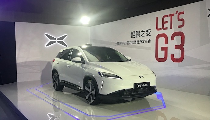 车圈观察,小鹏汽车