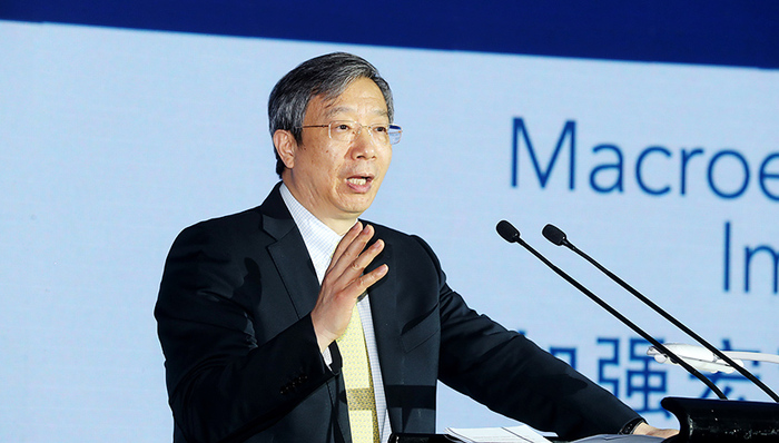 易纲,央行行长,棱镜,国际社会,人民币汇率升值,人民币国际化,国际舞台,国际经济,中国参与,中国改革