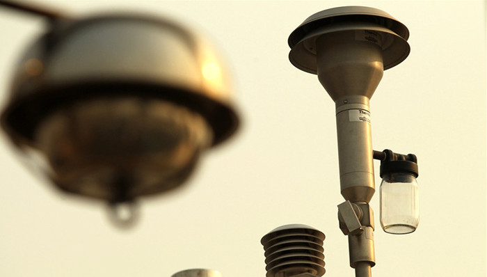 生态环境部,环境监测,采样平台