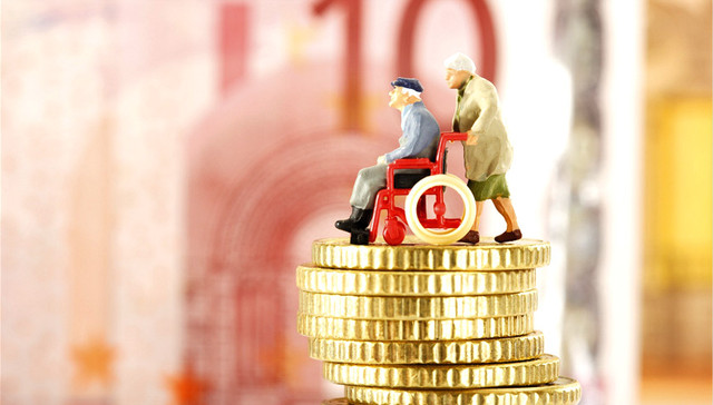 养老业,地产,绿地,绿城,多元化,服务业,老龄化