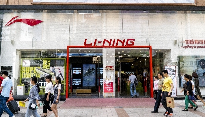 李宁,运动品牌