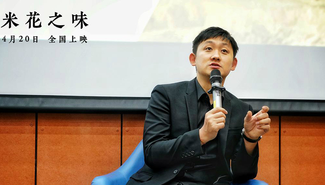 【专访】《米花之味》导演鹏飞：主题相对沉重 但我选择用明亮轻盈的方式表现