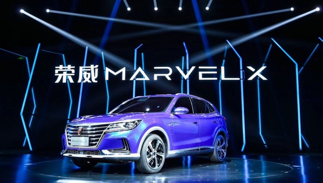 2018北京车展|全球首款“AR增强现实技术”车荣威造 搭载斑马3.0系统