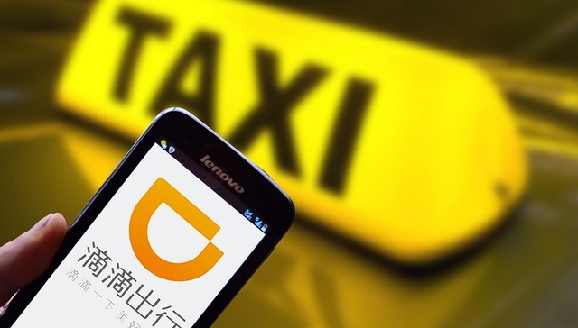 ofo,摩拜,支付宝,美团,FT,腾讯,代驾,主场,阿里,财经