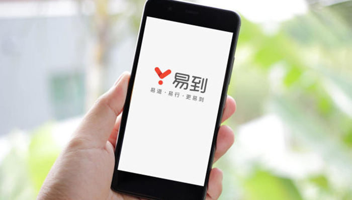 返利,佣金,一线,乘客可,车主,购卡,全民用车节,司机,新用户,老用户