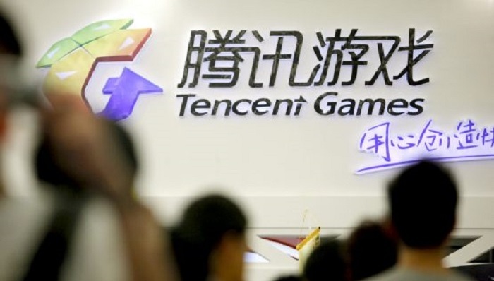 腾讯游戏