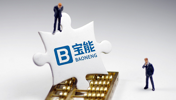 万科；宝能；撤退