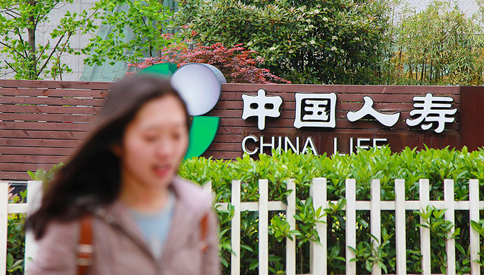 中国人寿，电子商务，养老，转型