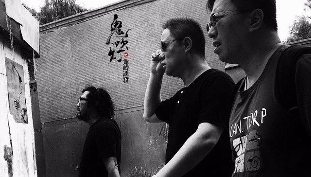 《鬼吹灯》退出片单，韩三平费启鸣都来拍剧集，光线的2018会好吗？