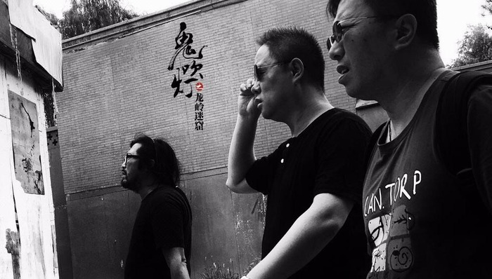 《鬼吹灯》退出片单，韩三平费启鸣都来拍剧集，光线的2018会好吗？