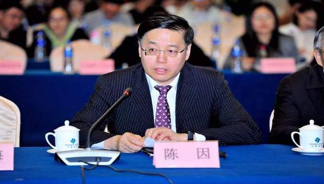 工信部,集成电路