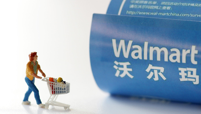 沃尔玛,区块链技术