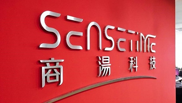 商汤,谷歌,苹果,第一财经,视频,独角兽,智能汽车,营收,SenseAR,OPPO