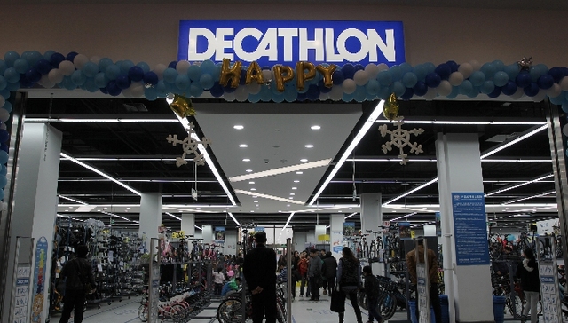 迪卡侬首次披露中国市场业绩 2017财年营收105亿创新高