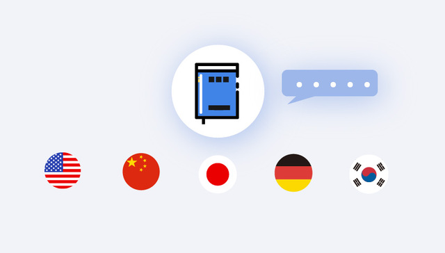 中国对外知识产权费逆差超200亿美元 美国赚800亿