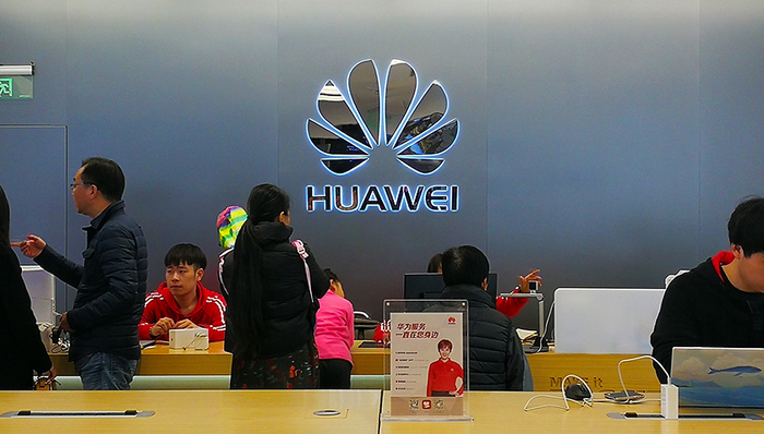 美司法部正调查华为是否违反向伊朗禁运有关制裁