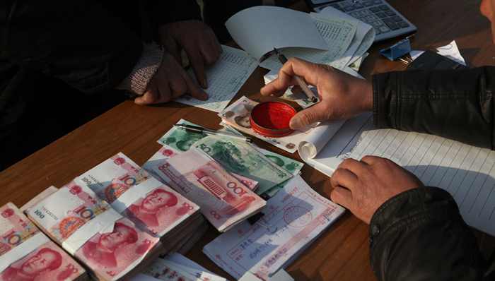 财经速递,收入分配,工资