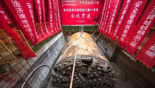 这条地铁穿过了趵突泉 世界首条泉下地铁在中国诞生
